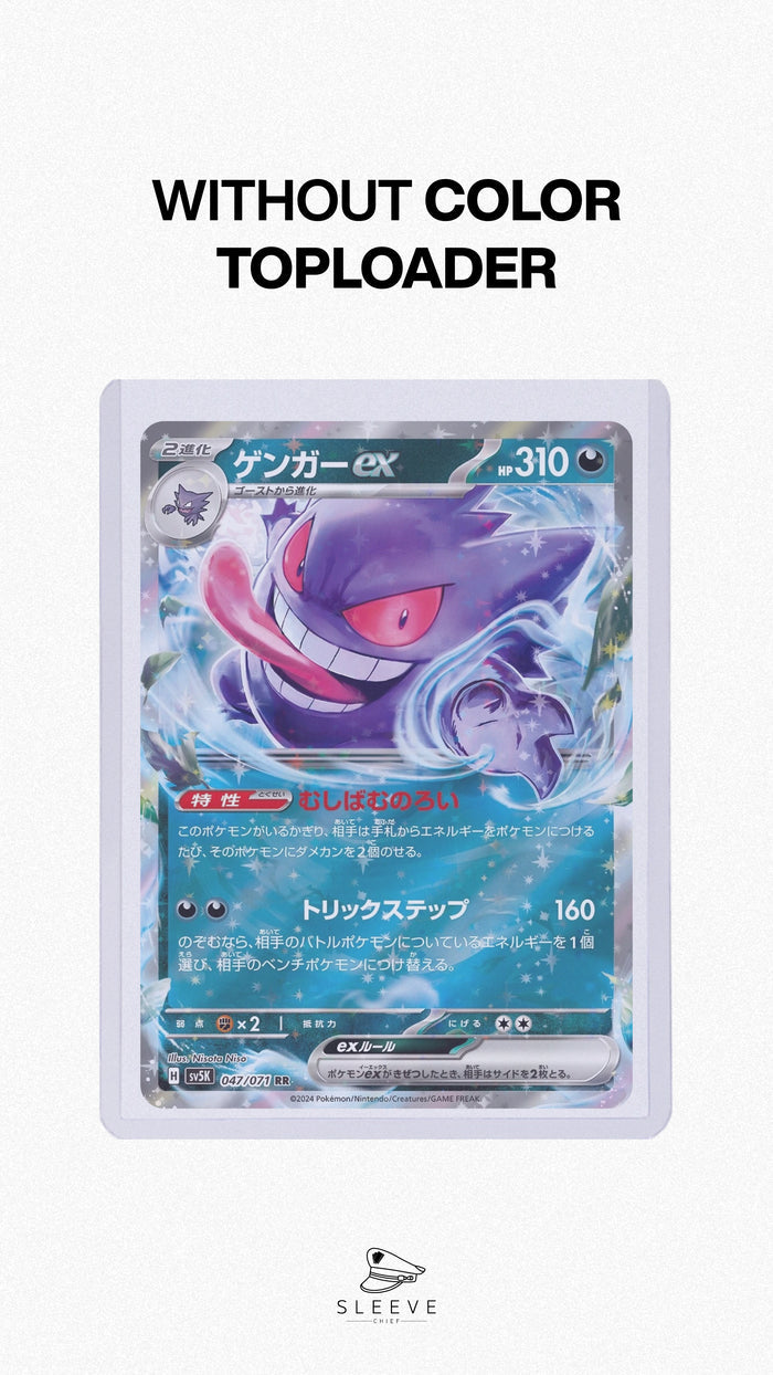 Color Toploader - Ghostly Purple (100) - sleevechief