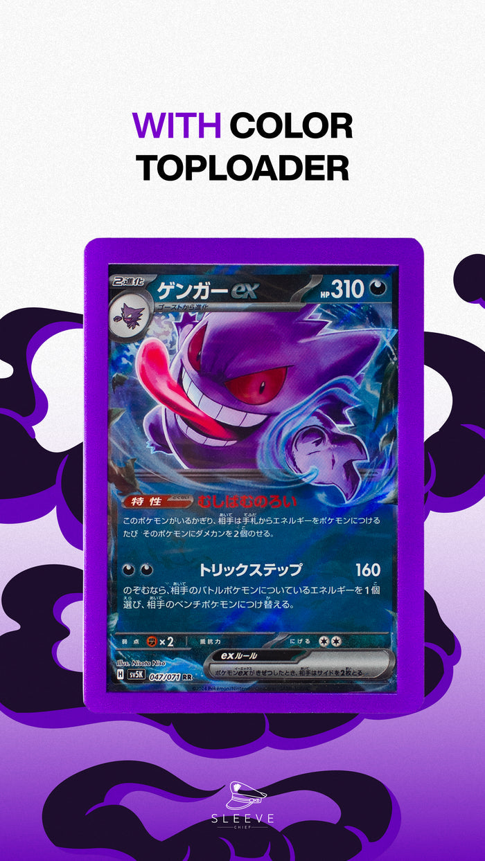 Color Toploader - Ghostly Purple (100) - sleevechief