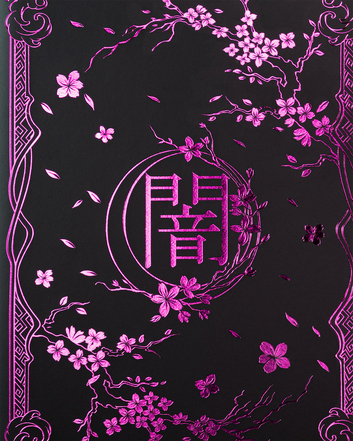 DARKNESS - Toploader Trading Card Binder - sleevechief