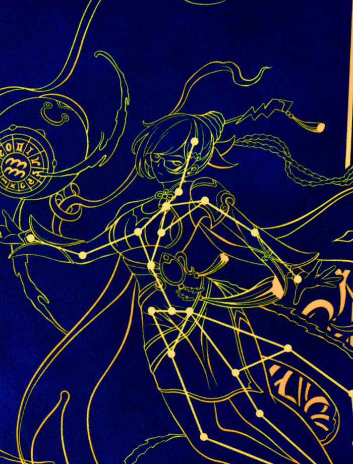 Dragons Constellation 2-Player Cloth Playmat - sleevechief