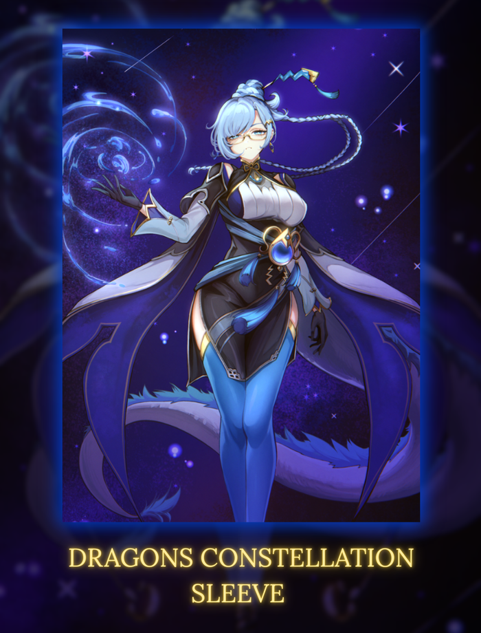 Dragons Constellation Holo Card Sleeves (70PCS) - sleevechief