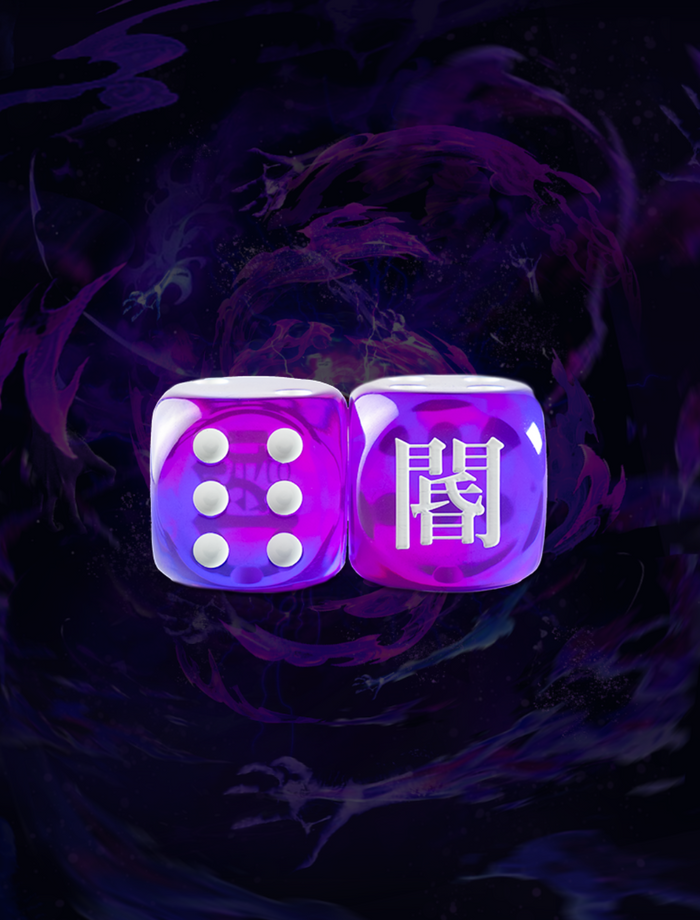 ELITE SERIES - Darkness Dice - sleevechief