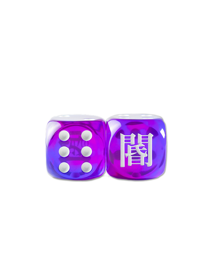 ELITE SERIES - Darkness Dice - sleevechief