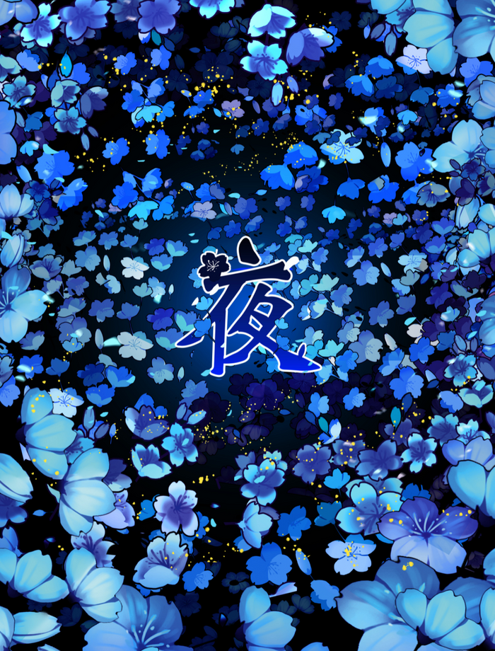 ELITE SERIES - NIGHT BLOSSOM HOLO SLEEVES (70 PCS) - sleevechief