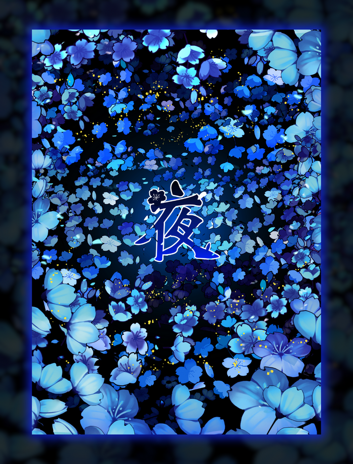 ELITE SERIES - NIGHT BLOSSOM HOLO SLEEVES (70 PCS) - sleevechief