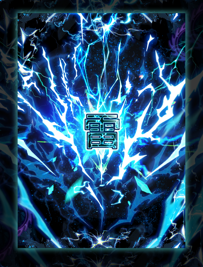 ELITE SERIES - THUNDER HOLO SLEEVES (70 PCS) - sleevechief