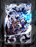 Gear 5 Crew - Vers. 1  Metal Field Center - sleevechief
