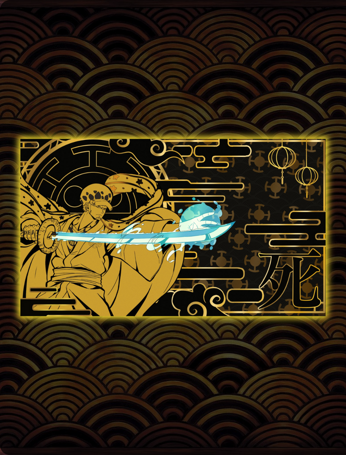 LAW-DONO Playmat - sleevechief