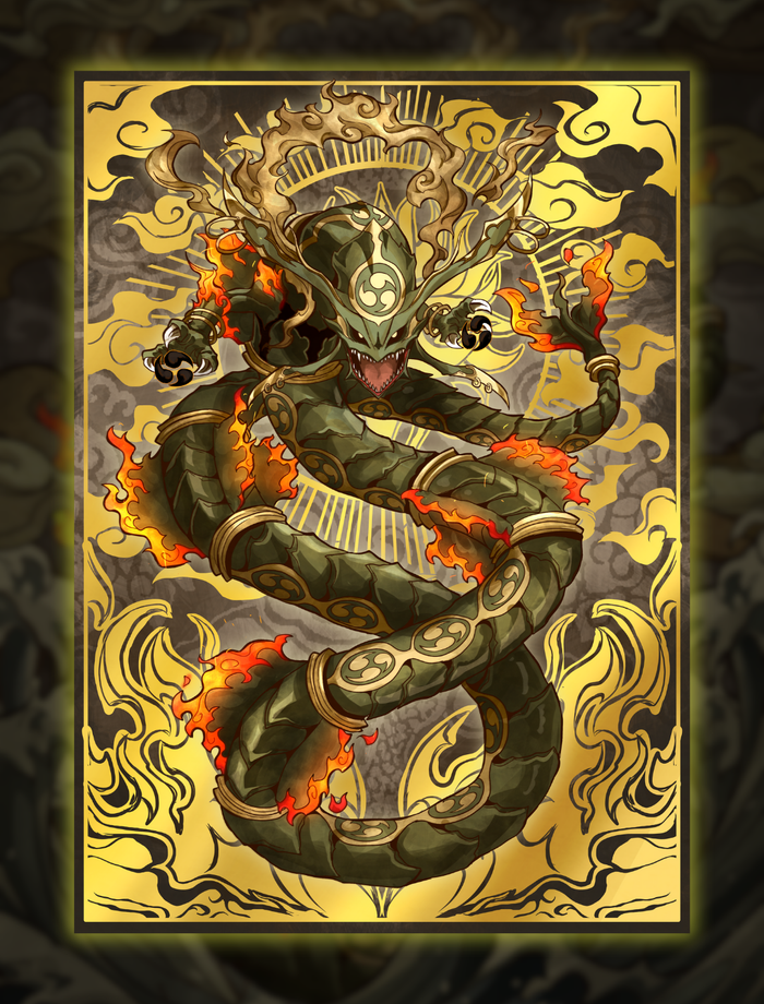 Old Japan Sky God - Metal Field Center - sleevechief