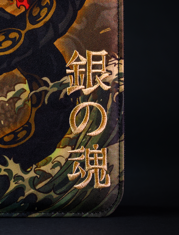 Old Japan Sky God 9-Pocket Trading Card Shiny Cloth Binder - sleevechief