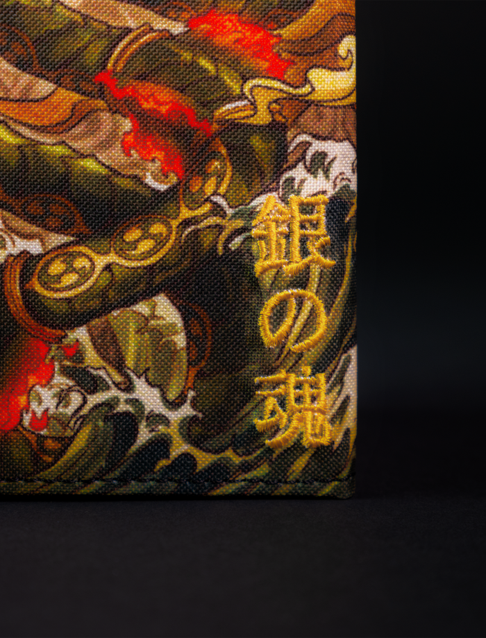 Old Japan Sky God Deckbox - sleevechief
