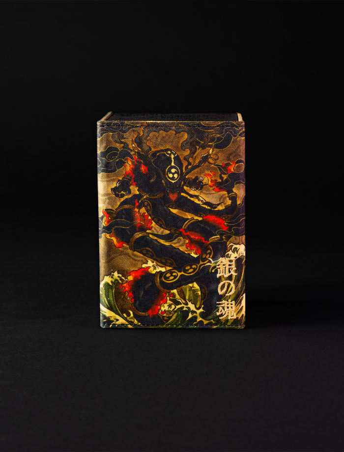 Old Japan Sky God Shiny Deckbox - sleevechief
