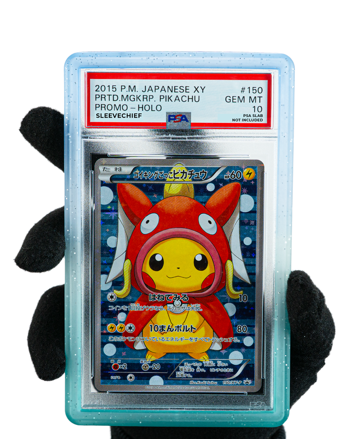 Sky - Graded Card Bumper - sleevechief