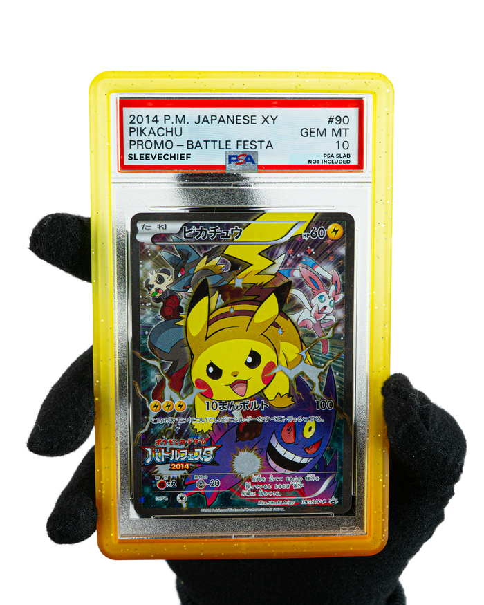 Sunrise - Graded Card Bumper - sleevechief