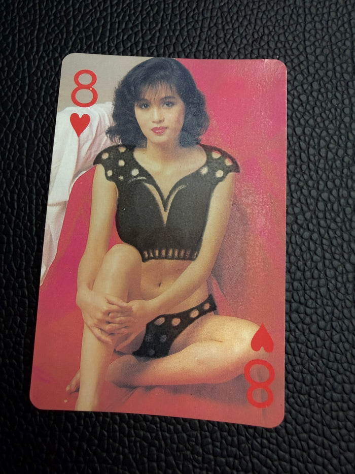 X-rated heat sensitive cards